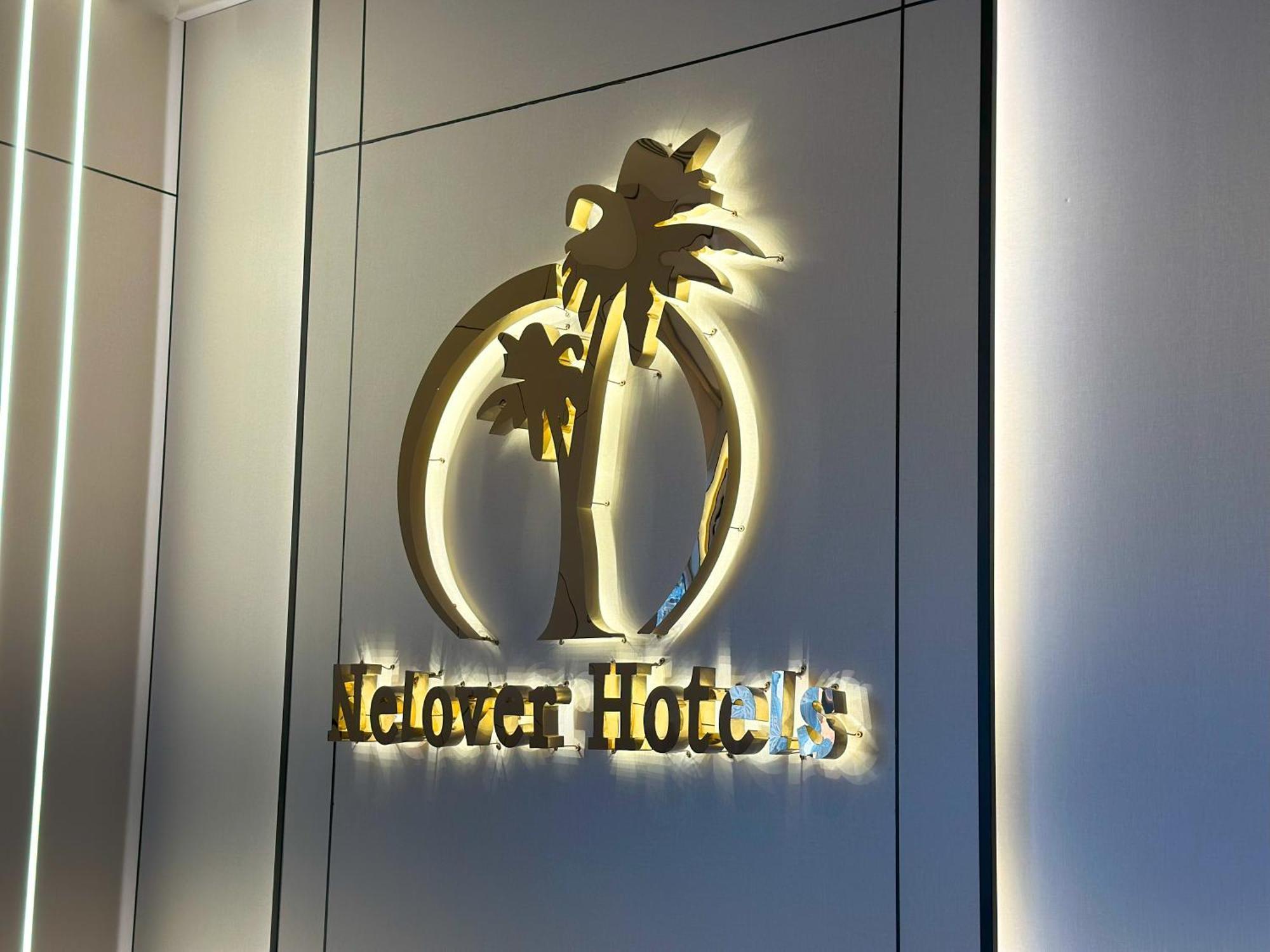 Nelover Hotel Hafar Ḩafar al Bāţin Εξωτερικό φωτογραφία